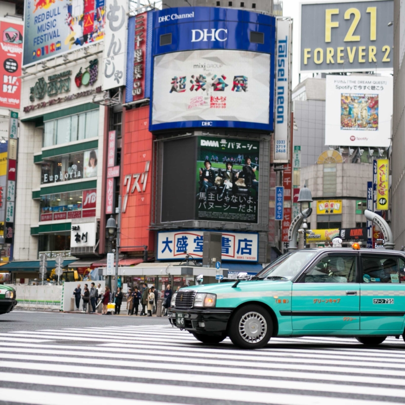 Tokio, Shibuya Crossing, Japan, Reise Tipps